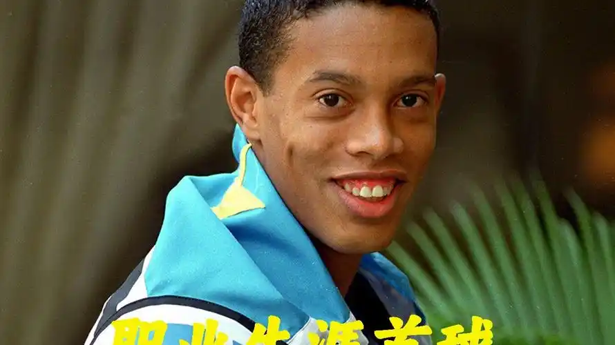 如果这样的 如果这样的