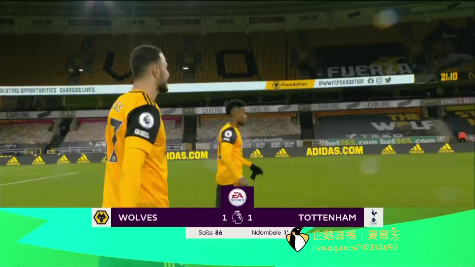 他开始参加 他开始参加